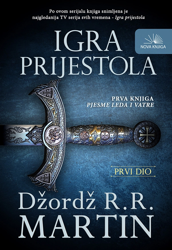 Igra prijestola I (nk)