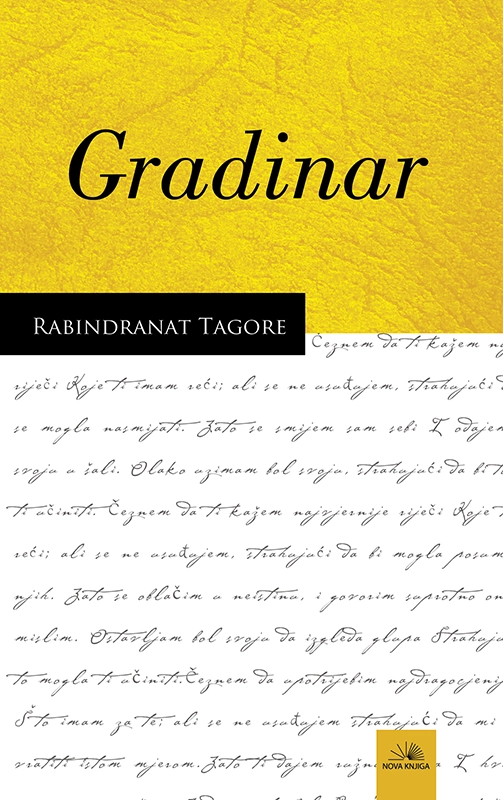 Gradinar (nk)