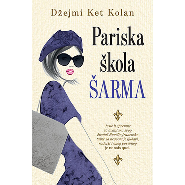 Pariska škola šarma (SL)