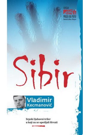 Sibir