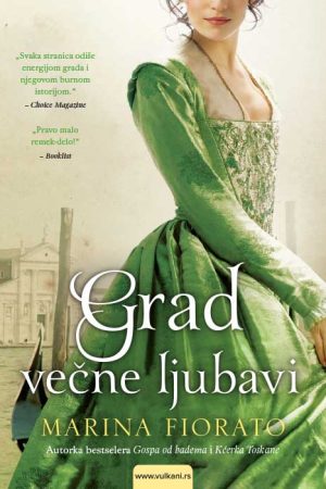 Grad vječne ljubavi (VU)