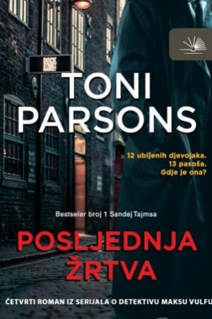 Poslednja žrtva (nk)