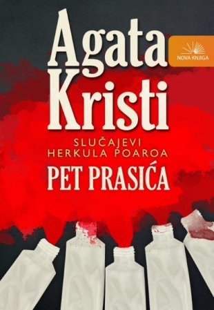 Pet prasića (nk)