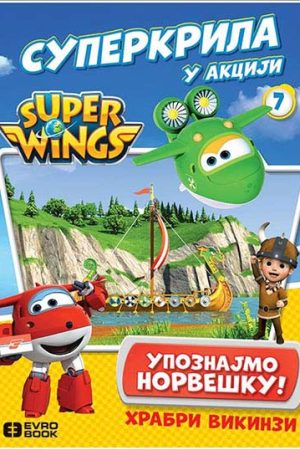 Superkrila u akciji 7 - Upoznajmo Norvešku