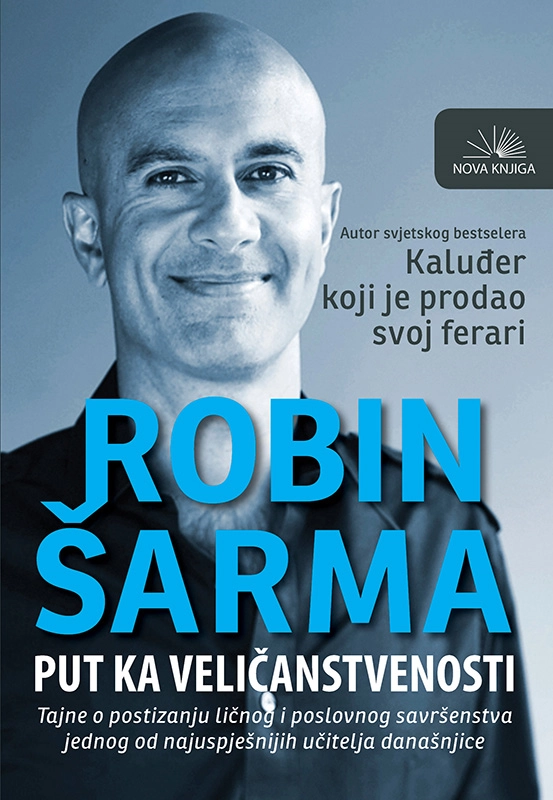 Put ka veličanstvenosti I (nk)