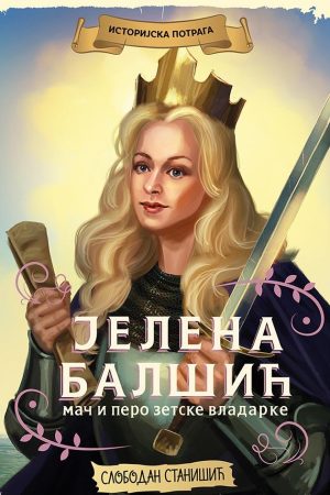 Istorijska potraga - Jelena Balšić (VU)