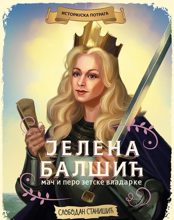 Istorijska potraga - Jelena Balšić (VU)