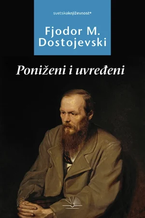 Poniženi i uvređeni (nk)