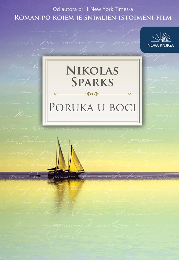 Poruka u boci (nk)