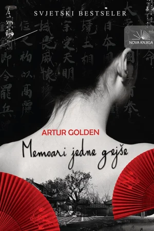 Memoari jedne gejše (nk)