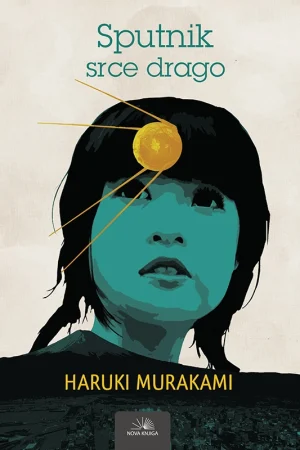 Sputnik srce drago (nk)