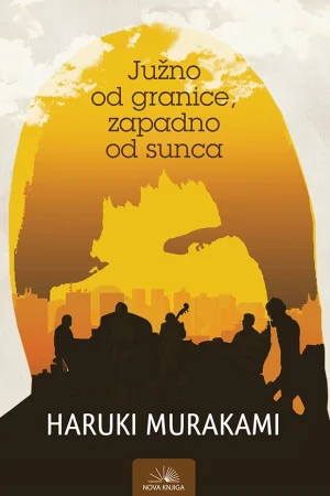 Južno od granice, zapadno od sunca (nk)