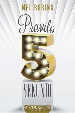 Pravilo 5 sekundi (VU)