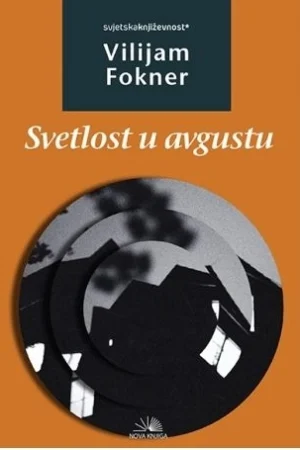 Svetlost u avgustu (nk)