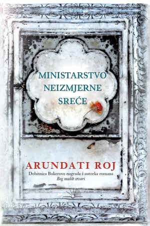 Ministarstvo neizmerne sreće (nk)