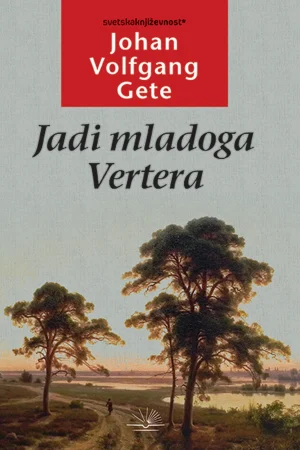 Jadi mladog Vertera (nk)