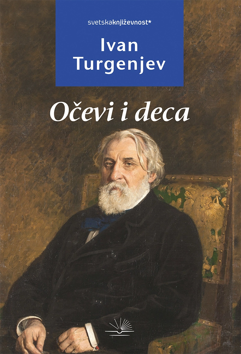 Očevi i deca (nk)