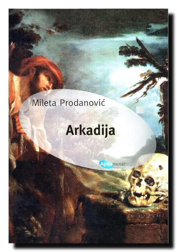 Arkadija