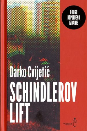 Schindlerov lift (BU)