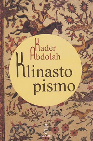 Klinasto pismo (BU)