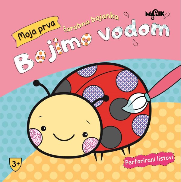 Bojimo vodom - roza bubamara (MA)