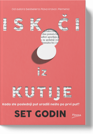Iskoči iz kutije