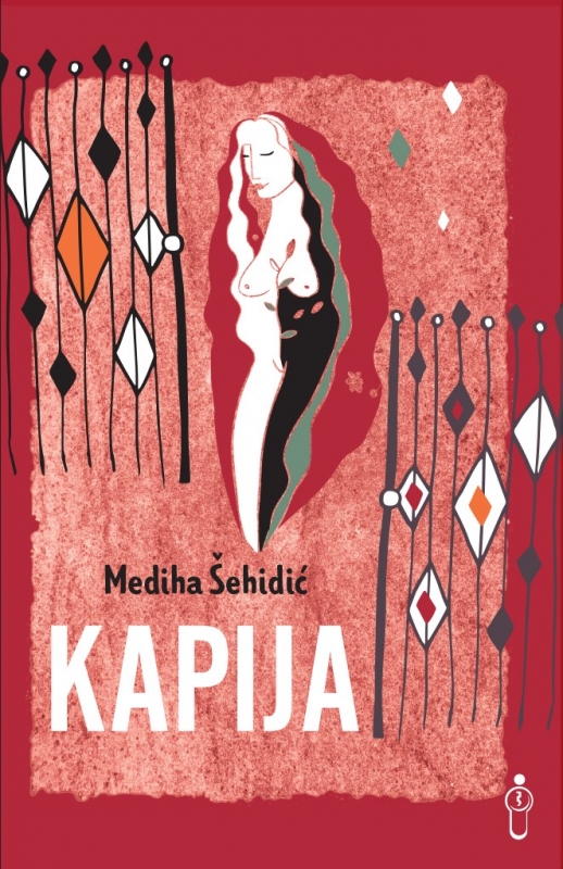 Kapija (BU)