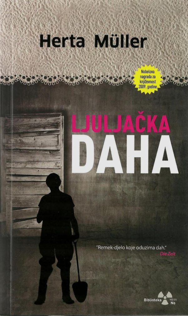 Ljuljačka daha (BU)