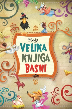 Moja velika knjiga basni (MA)