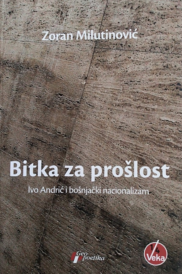 Bitka za prošlost