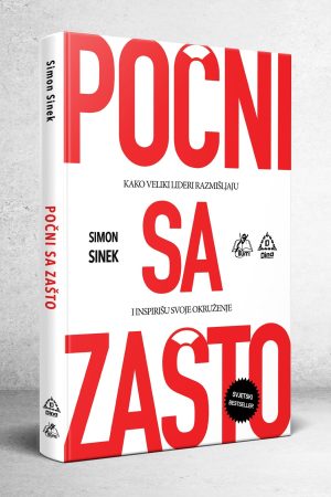 Počni sa zašto (IL)