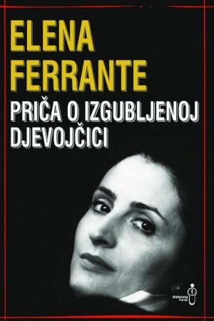 Priča o izgubljenoj djevojčici (BU)