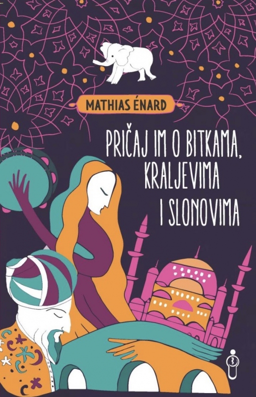 Pričaj mi o bitkama, kraljevima i slonovima (BU)
