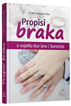 Propisi braka (IL)