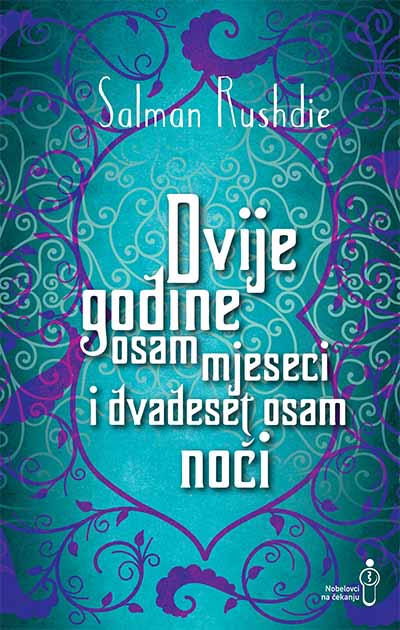Dvije godine osam mjeseci i dvadeset osam n (BU)