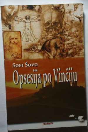 Opsesija po Vinčiju