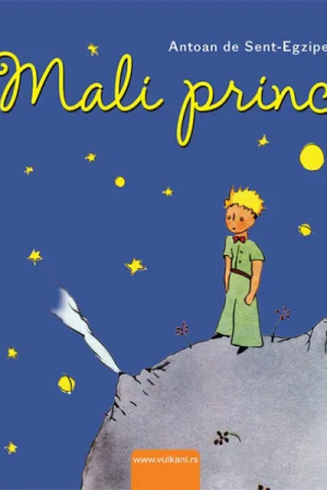 Mali princ lux (VU)