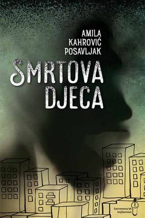 Smrtova djeca (BU)