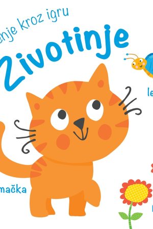 Učenje kroz igru 3D-životinje (MA)