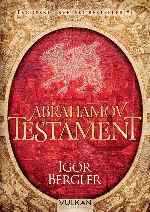 Abrahamov testament (VU)