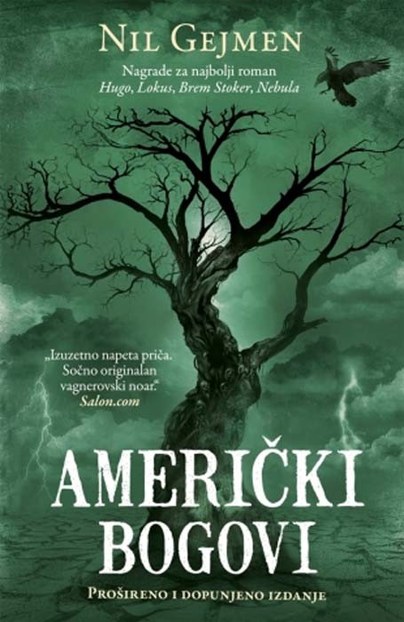 Američki bogovi (SL)