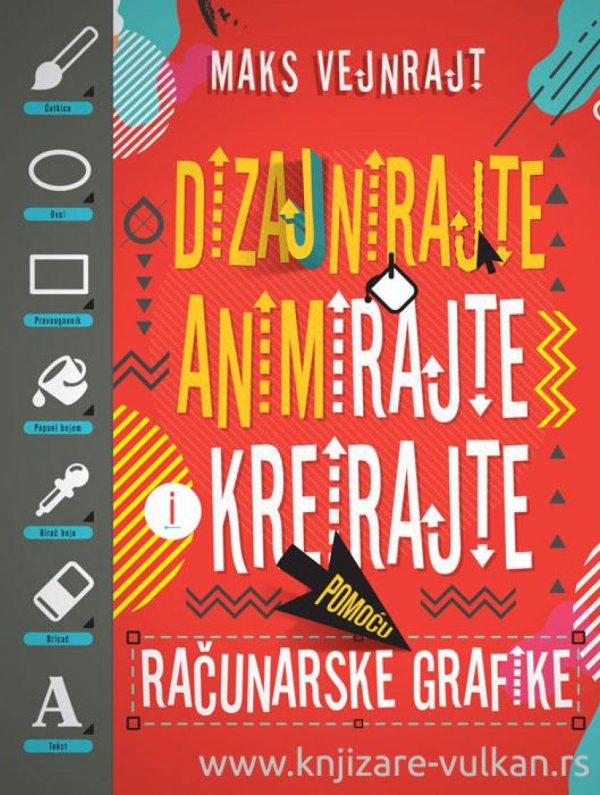Dizajnirajte, animirajte i kreirajte pomoću računarske grafike (VU)