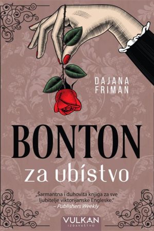 Bonton za ubistvo (VU)