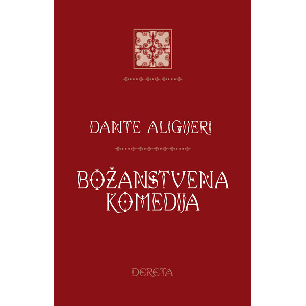 Božanstvena komedija