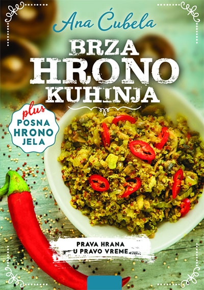 Brza hrono kuhinja (VU)