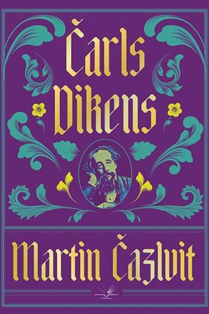 Martin Čazlvit (nk)