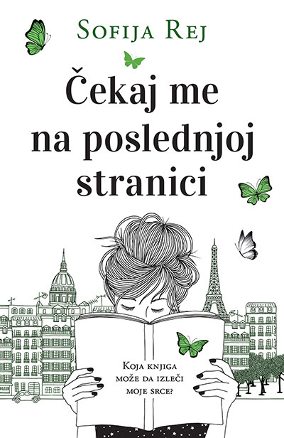 Čekaj me na poslednjoj stranici (SL)