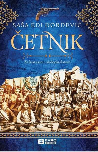Četnik (EB)