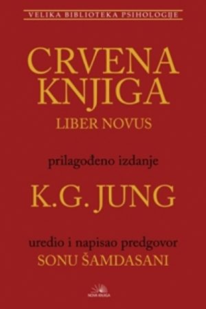 Crvena knjiga (nk)