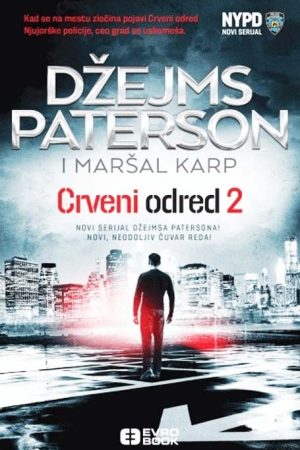Crveni odred 2